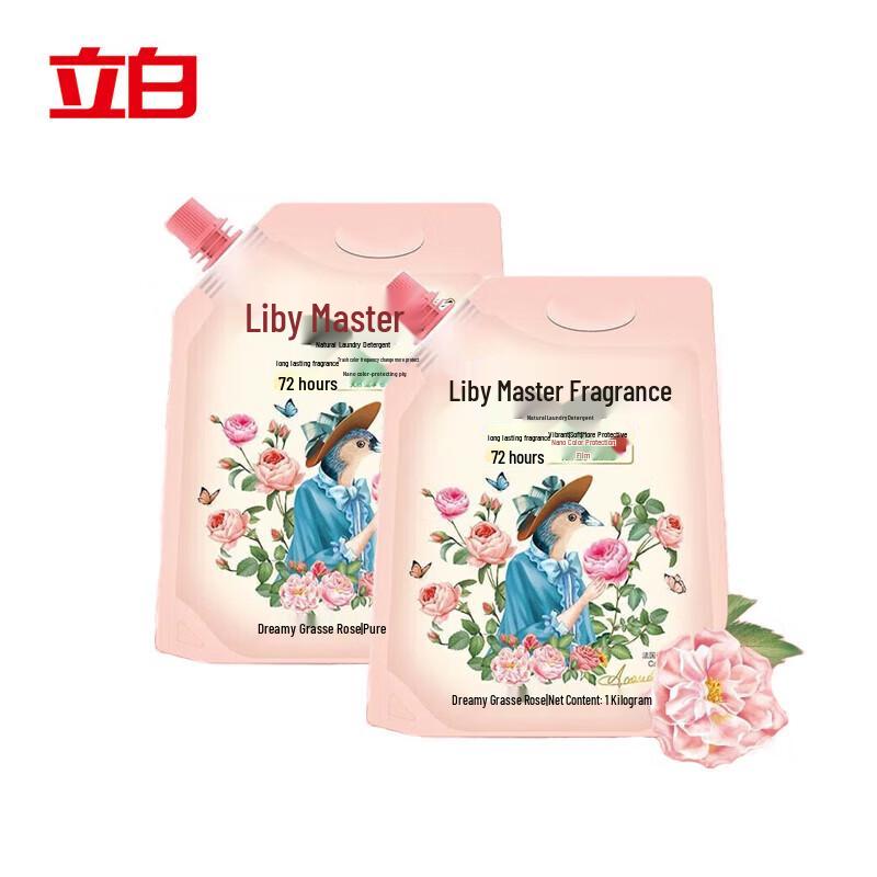 Liby Master Fragrance Стиральный порошок, сменный пакет 2 x 1 кг