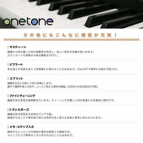 ONETONE One-Tone Electronic Keyboard, 61 Keys, Beginner's Set with Pitch Bend, Japanese Language, OTK-61S/WH (Includes Music Rest, Power Adapter, Stan