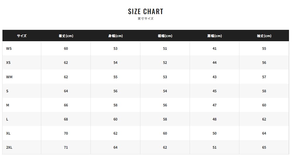 23 Активная изоляционная куртка с капюшоном темно-синяя WM [Shimano] WJ-056W (Дамы)