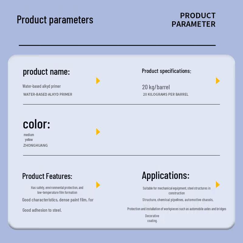 Lehua Water-based Alkyd Primer