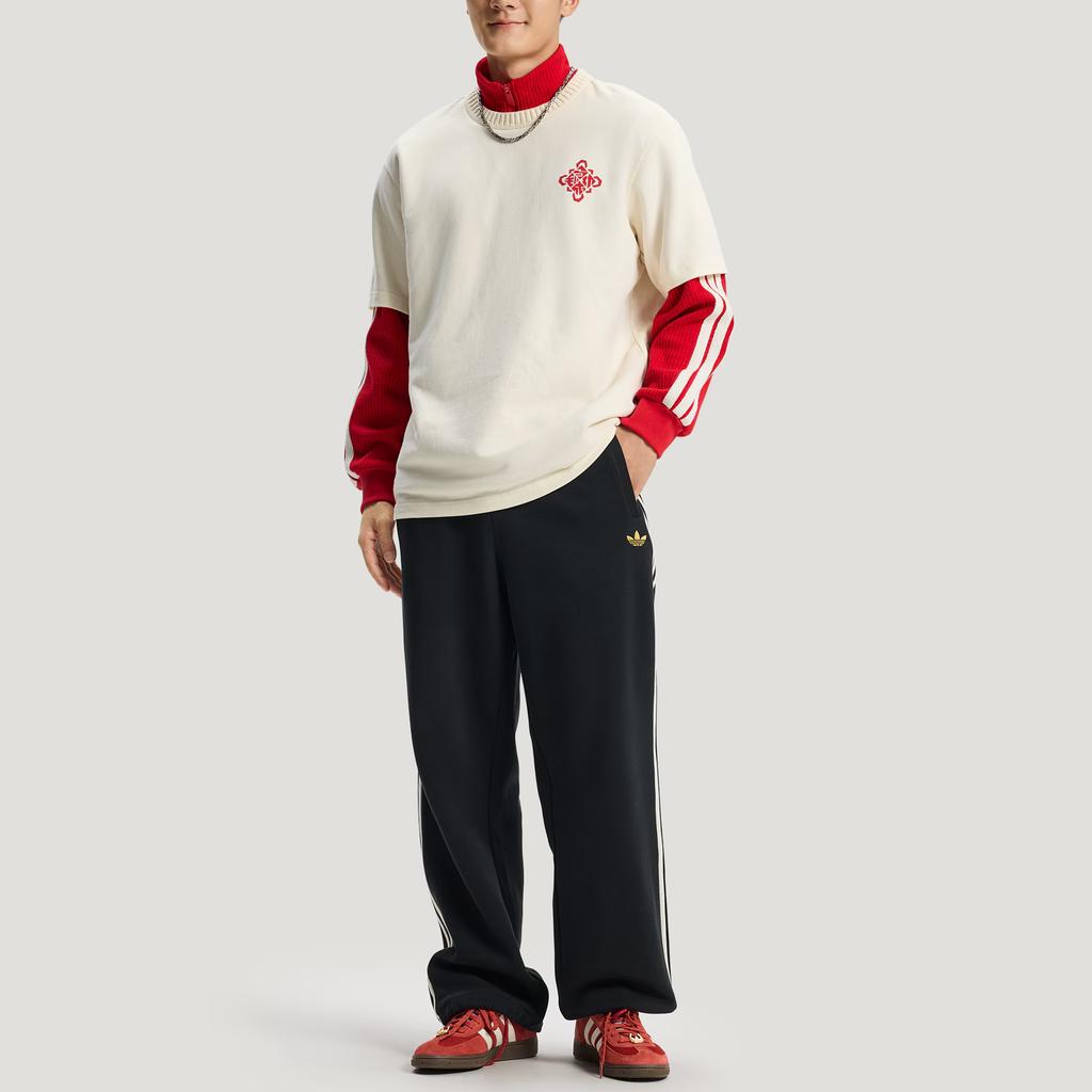 Adidas Originals T Shirt Unisex KT0713
