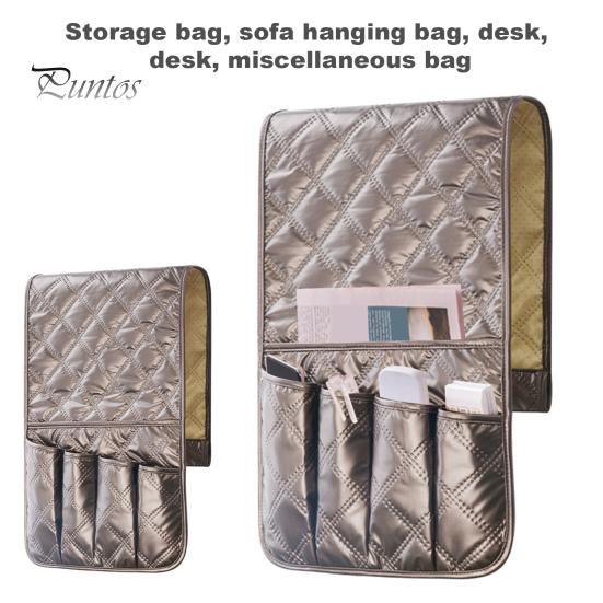 Сумка для хранения Органайзер для подлокотника дивана с несколькими карманами Износостойкий нескользящий Органайзер для подлокотника дивана Caddy