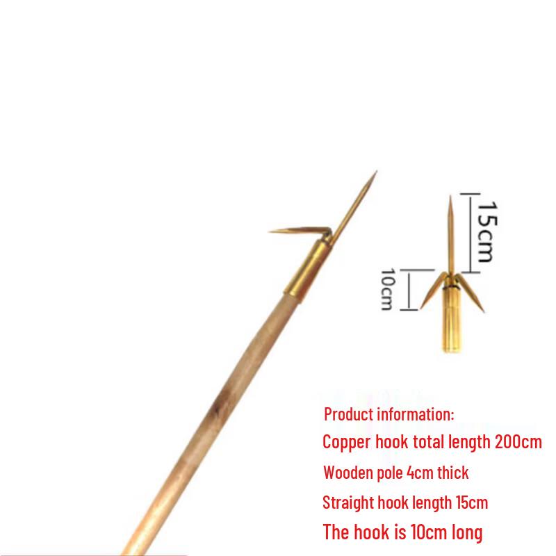 Explosion-Proof Copper Fire Rescue Hook