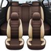 Car Seat Covers, Compatible with Toyota Rise A200 / A210A / A201A / A202A,