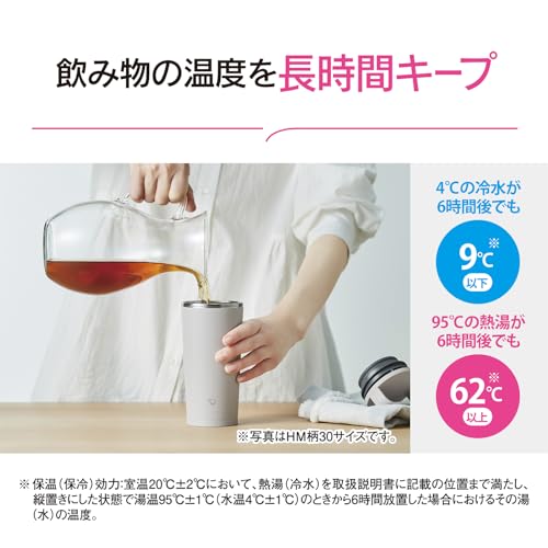 Zojirushi Water Bottle Carry Tumbler 400ml Portable Handle Dishwasher Safe Seamless Lid Only 2 Cleaning Points Powdery Pink SX-JS40-PM