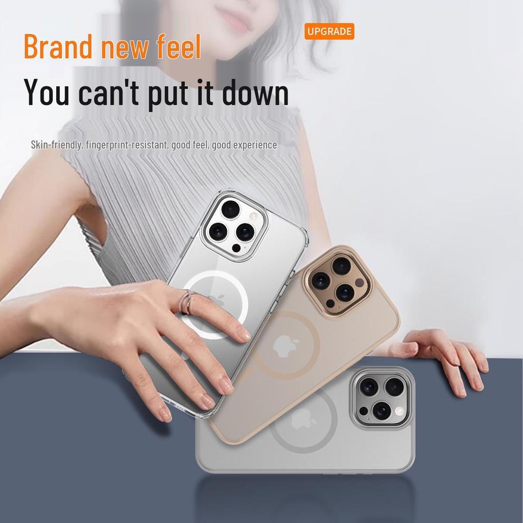 MagSafe Compatible Magnetic Clear Phone Case for iPhone 15/16 Pro Max, Skin-Like Design