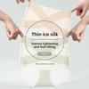 Женское Летнее Тонкое Нижнее Белье X Ice Bandage с Высокой Талией, Треугольные Трусы-Слипы, Не Натирающие, Дышащие, Телесного Цвета