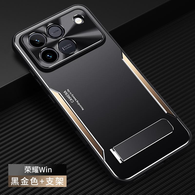 Применимо к чехлу для мобильного телефона Honor Win, Honor WinRT, металлическая матовая задняя панель, простой противоударный кронштейн Win, защитная крышка