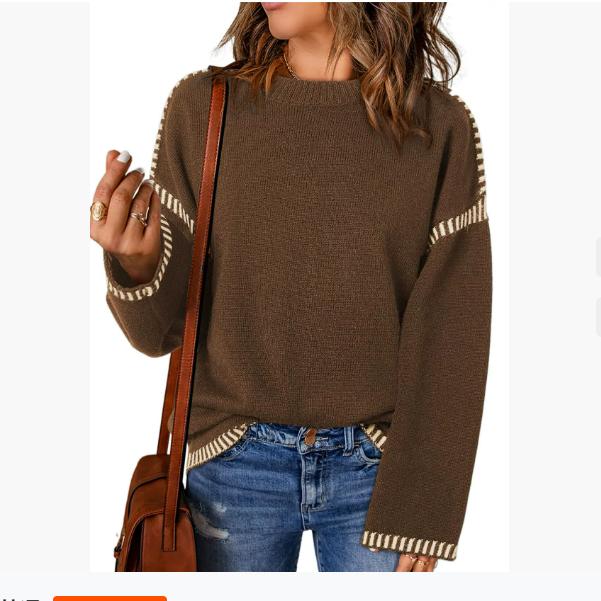 Осенне-зимний женский свитер однотонный с круглым вырезом свободный с длинным рукавом контрастного цвета вязаный пуловер свитер топ