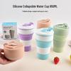 Портативный складной стакан из пищевого силикона с крышкой - Идеально подходит для путешествий, ополаскивателя для рта, зубной щетки и кофе.