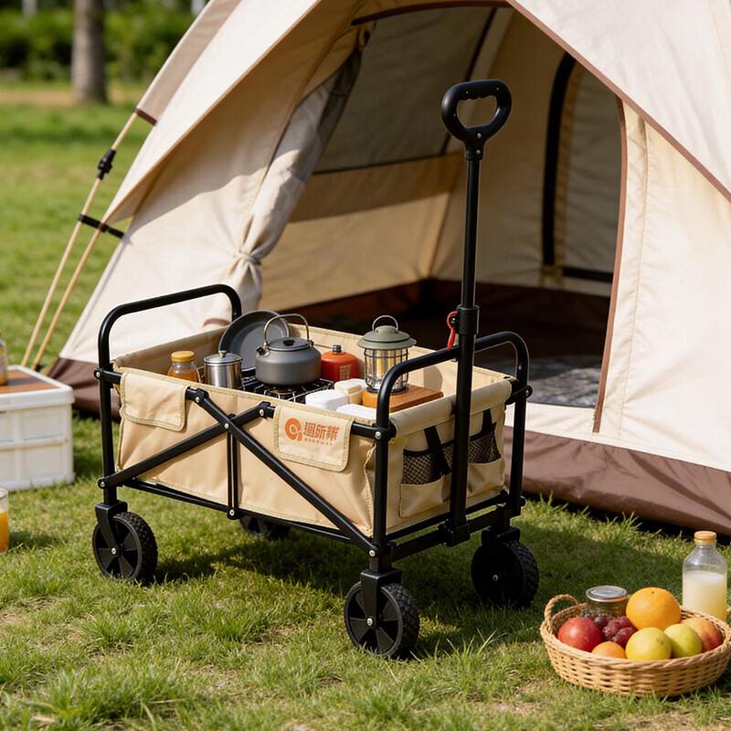 Mobigarden Heavy-Duty Foldable Camping Wagon