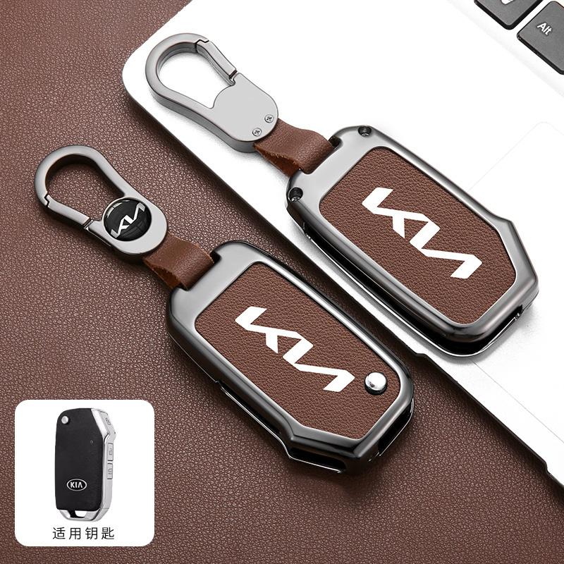 AABFQ1 Zinc Alloy Car Styling Flip Key Case Cover Shell Holder For KIA Sportage R GT Stinger GT Sorento Ceed CD Cerato Forte 2018 2019