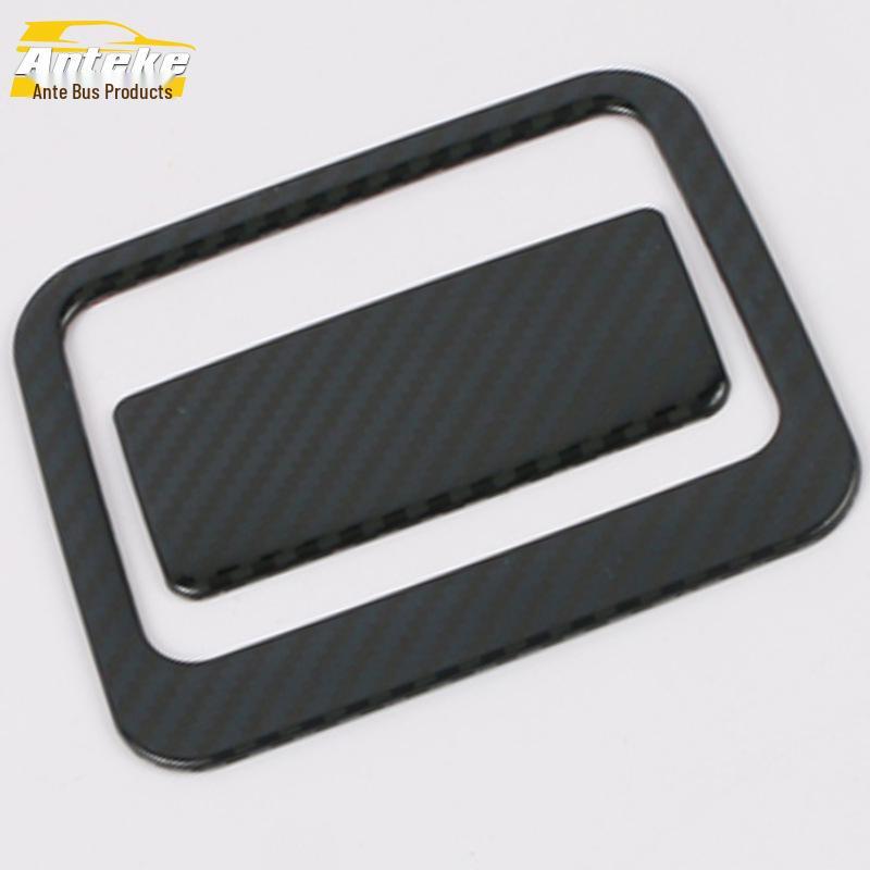 Wilanda Glove Box Decorative Panel & Storage Box Handle Trim for 20 Models