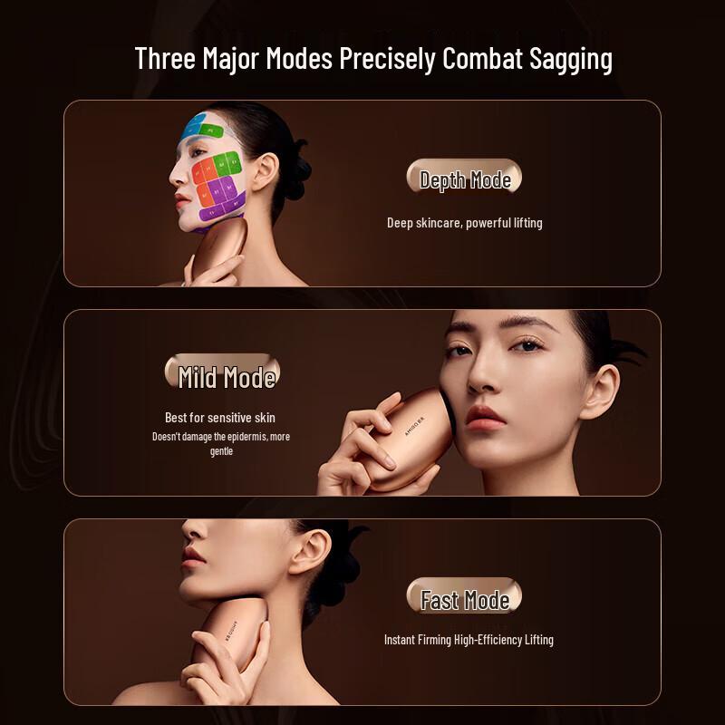 AMIRO Ультра-Яйцо Бьюти-девайс U1