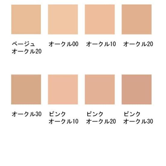 Shiseido de Peau Beaute Tan Poudre Eclat Ochre 10 к 1 на Clé (Пополнение) #Pink (Ограниченное лицо)