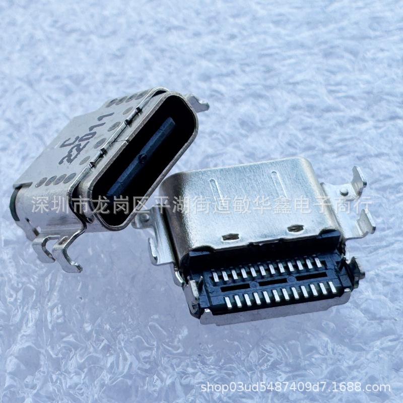 Порт питания Type-C HP для серии 730/735/830/835/850 G5/G6/G7/G8