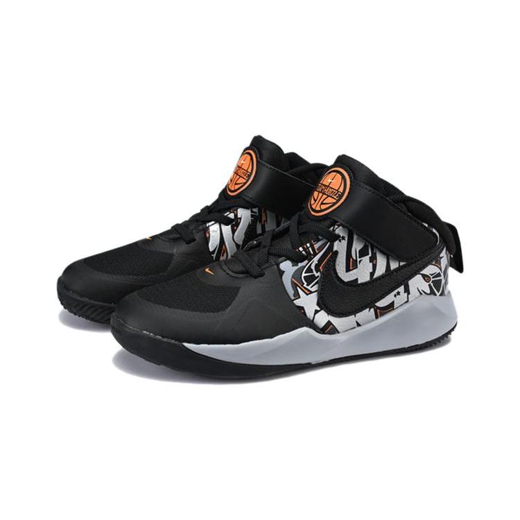 Nike Team Hustle D 9 Нескользящие износостойкие Низкие Детские Баскетбольные Кроссовки Черно-Серые Детские CQ3706-001