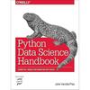 O'Reilly Руководство по науке о данных на Python Мягкая обложка UKN612