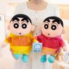 Оригинальные плюшевые игрушки Crayon Shin Chan в дождевике, мягкие, приятные на ощупь, в японском стиле, аниме, каваи, кукла, рождественские подарки для девочки