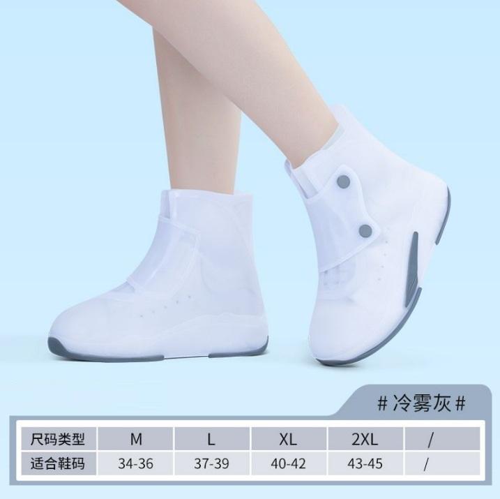 Оригинальные галоши, бахилы для мужчин и женщин, водонепроницаемые бахилы, защитные бахилы для ношения, переносные белые бахилы