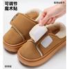 Velcro Cotton Shoes Winter Wear Fashion Home Warm Indoor Non-slip Thick-soled Cotton Slippers Winter