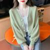 Короткий V-образный вырез, небольшой аромат, длинный рукав, свитер, куртка для женщин, весна и осень, новый свободный и универсальный кардиган