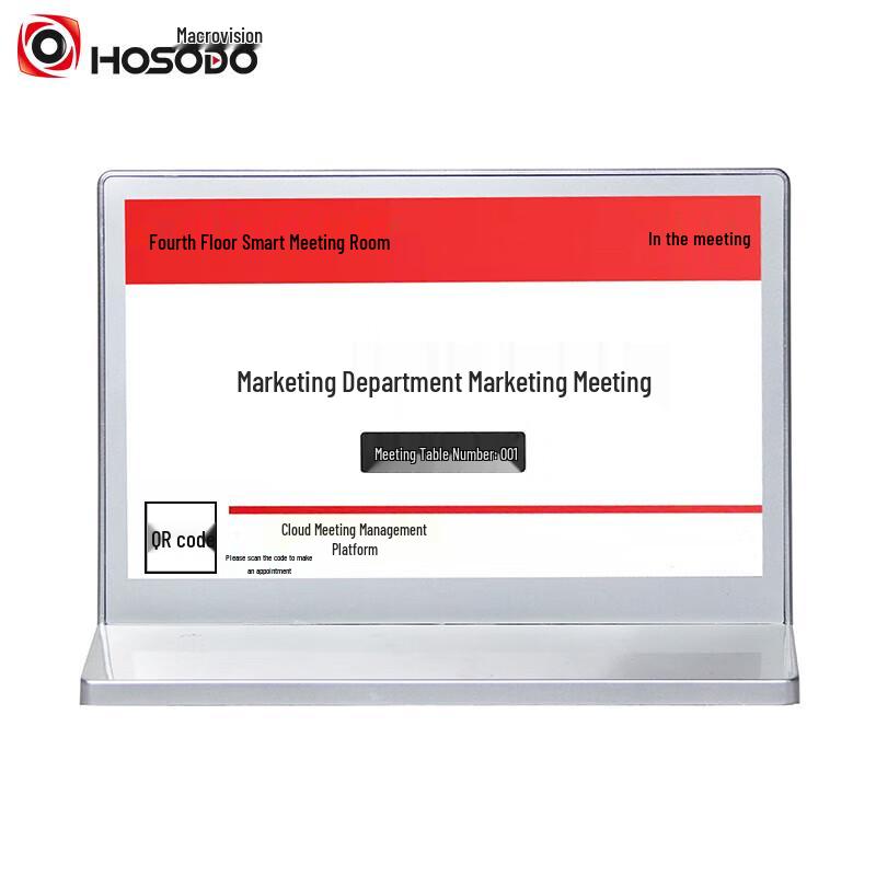 Hongshidao 7.5-inch Double-Sided E-Ink Smart Meeting Desk Sign (CN version)