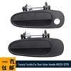 Подходит для Toyota Corolla Наружная ручка двери 69220-12170/69210-12170