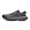 Hunter 2 Comfortable Trendy Fashion Slip Resistant Durable Low Top Carbon Plate Running Shoes Men Sneaker Black Purple 112445516A-1