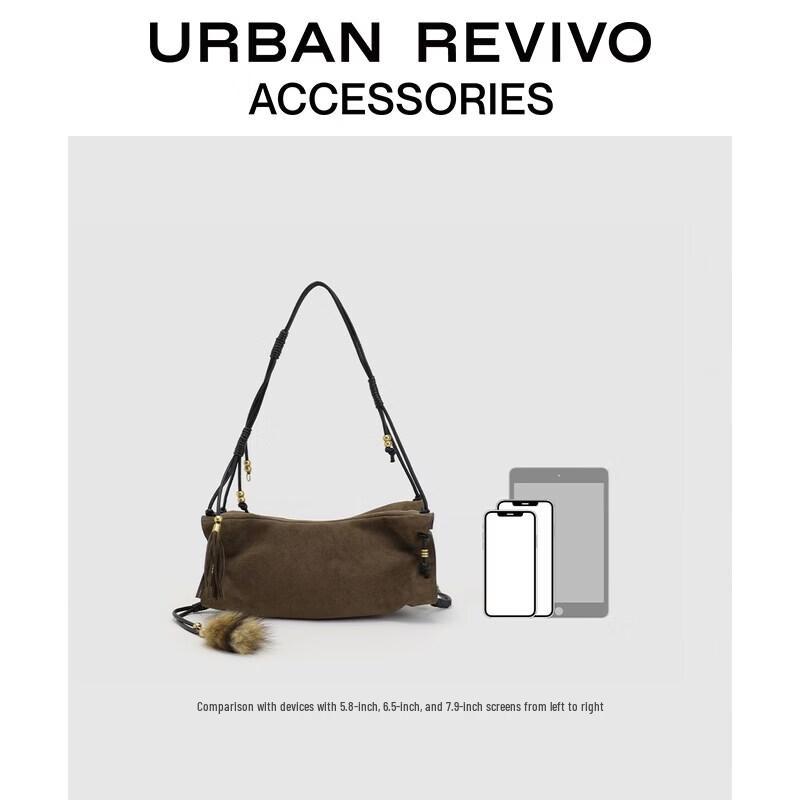 URBAN REVIVO Реро-дизайн Сумка через плечо