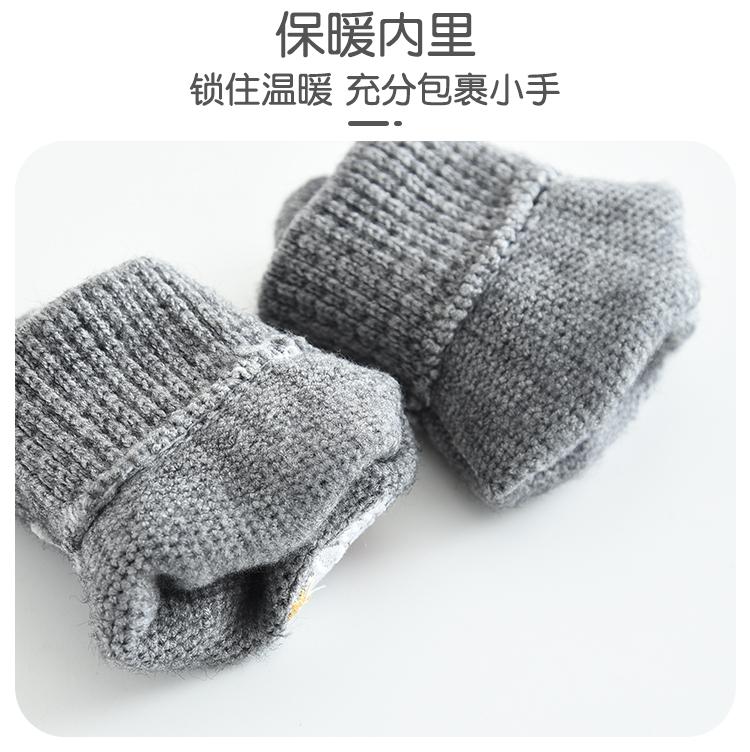 Children's Flip Gloves for Outdoor Warmth