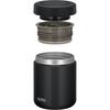 Thermos Vacuum Insulated Soup Jar 400ml All 3 Colors, Easy Clean, Soft Rim Design, Hot/Cold Retention
