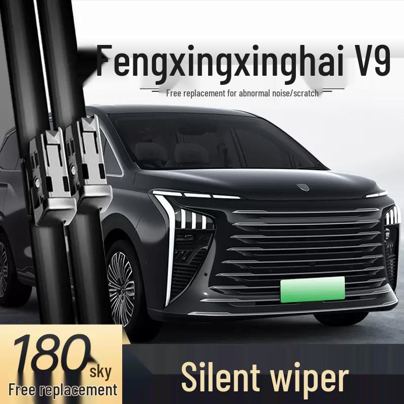 Совместимый бескаркасный тихий дворник для Dongfeng Fengxing Xinghai V9 - 24" Резиновая полоса Автоаксессуар