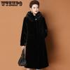 Female Mink Velvet Long Jacket In The Elderly Whole Mink Velvet Fashion Mink Coat for Mothers