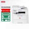 Lenovo MC2600DNW A4 Цветное многофункциональное устройство Принтер CN вилка (адаптер в комплекте)