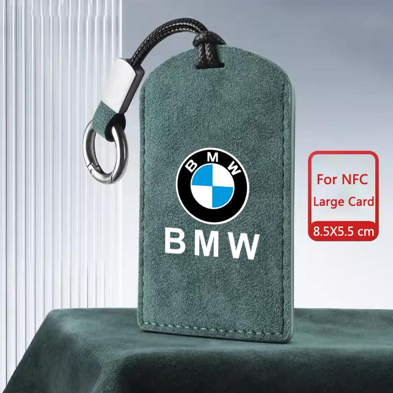 SQLI6 Suede Leather Car Smart NFC Card Key Case Cover Shell For BMW 1 3 5 7 Series X1 X3 X5 X6 X7 535le Protector Keychain Accessories