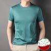Новая летняя шелковая футболка, мужская футболка с короткими рукавами в корейском стиле, повседневная тонкая молодежная однотонная мужская футболка с круглым вырезом