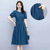 Женское платье Корейская версия плиссированного платья для женщин, свободного покроя и с приталенной талией, с короткими рукавами