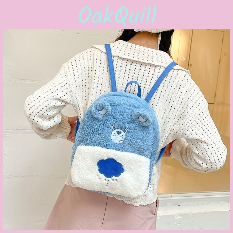 Милый плюшевый рюкзак Carebears для повседневного использования, подарок для девочек