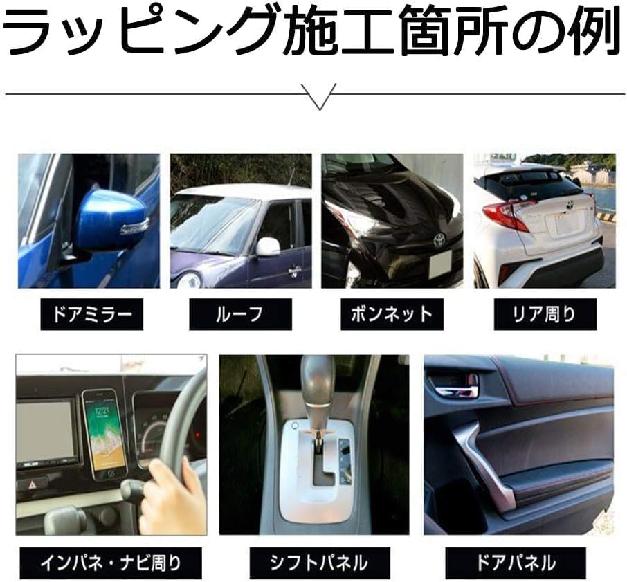 Arespark 6D Автомобильная пленка, Карбоновая пленка, 59,1 x 11,8 дюймов (150 x 30 см), Блеск и 3D-ощущение