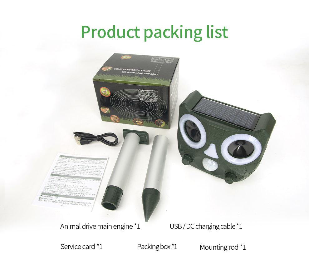 Ultrasonic Solar Animal Repellent: Bird, Cat & Rat Deterrent