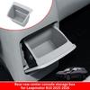 Для Leapmotor B10 2025 2026 Автомобильный подлокотник Задний лоток для хранения Силиконовые органайзеры Аксессуары для интерьера Упорядочивание