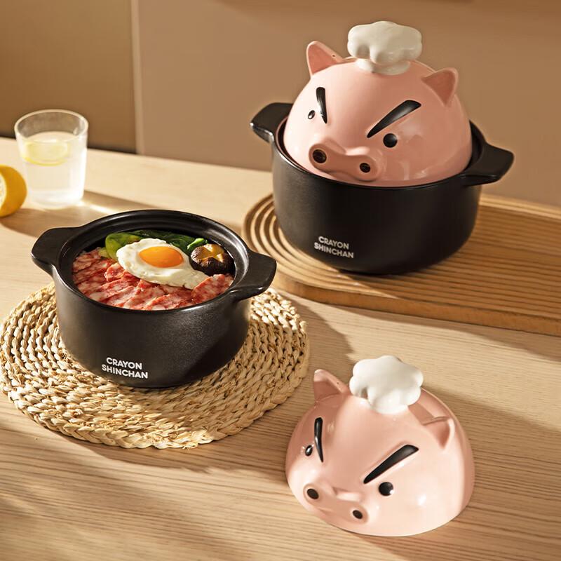 Crayon Shin-chan 1.8L Ceramic Casserole Pot