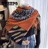 Boho Style Zebra Print Scarf for Women, Warm, and Windproof, with Tassel Fringe, for Autumn and Winter, Animal Pattern, Printed Craftsmanship