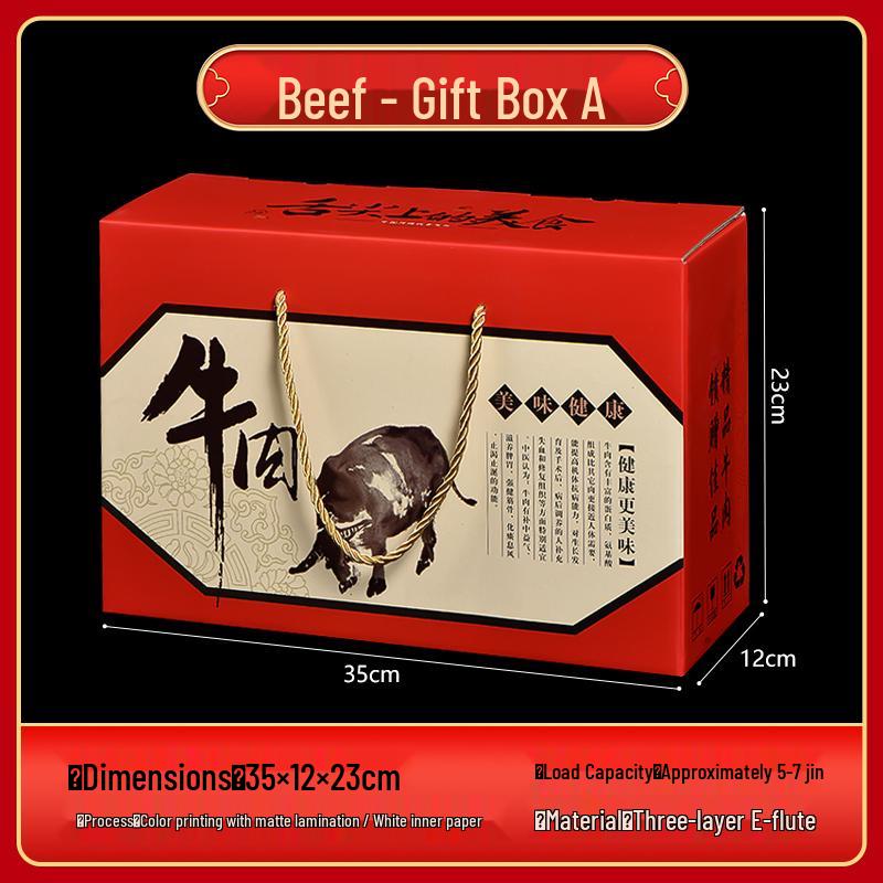 Spring Festival Deli Gift Box: Cardboard Packaging for Meats and Seafood