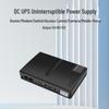 Маршрутизатор DC1036P ИБП: Резервный оптический модем для мониторинга, 5 В/9 В/12 В, 10400 мАч, 36 Вт источник бесперебойного питания