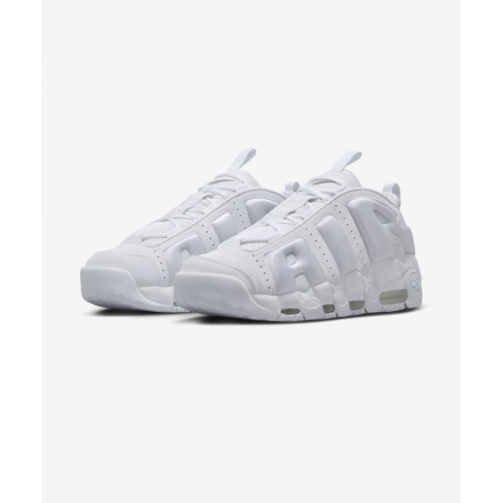 Nike Газонокосилка UpteMpo Low M White Fz3055 100