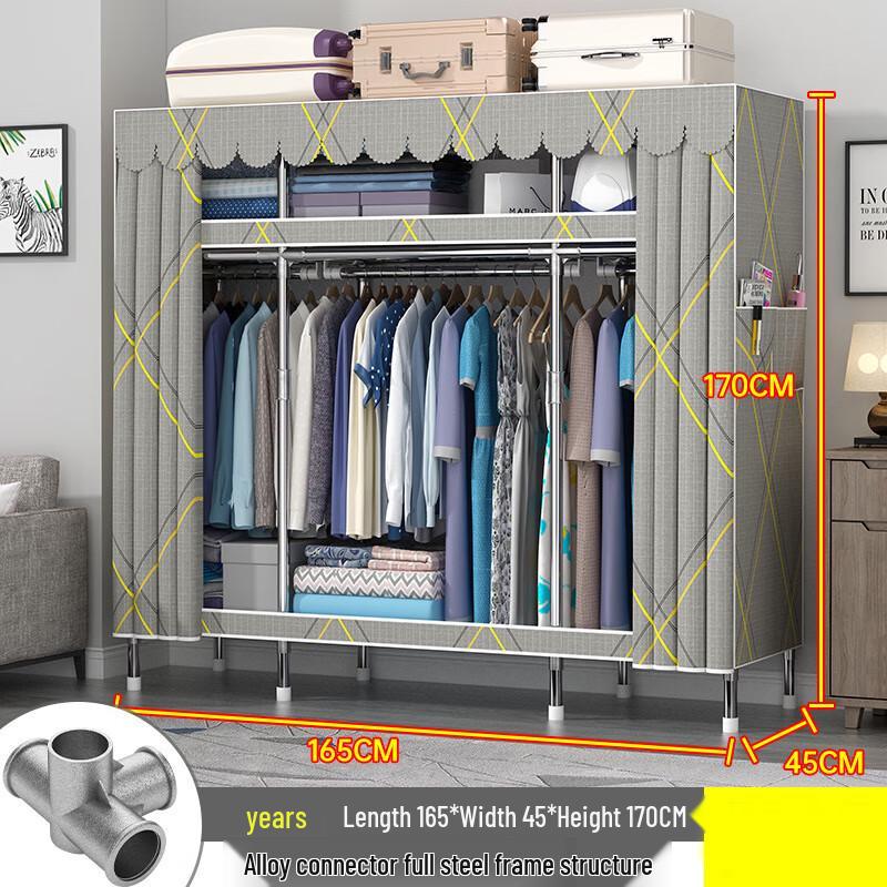 Yumei Steel Frame Fabric Wardrobe