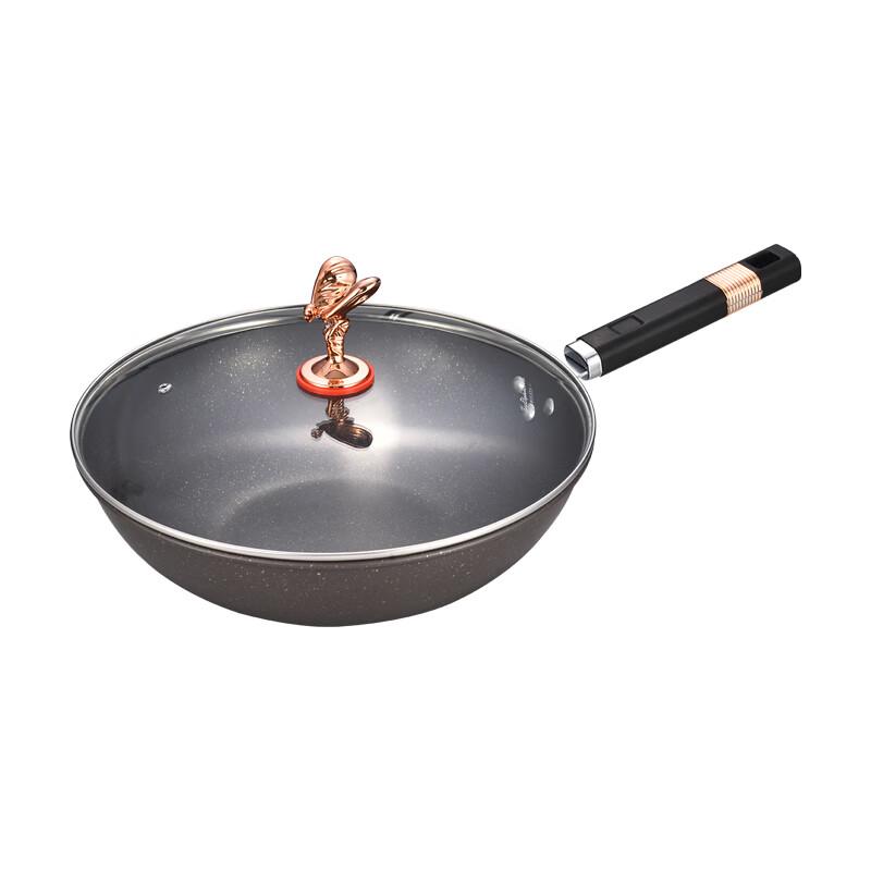Huoxiang Maifan Stone Non-stick Steaming and Frying Wok