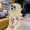 Phone case: 2D flat design suitable for iPhone 18 17 16 15 14 13 Pro protective case, couple style, brown and white puppy, Christmas and Halloween gif